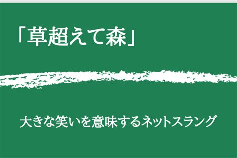 土物|「土物(ツチモノ)」の意味や使い方 わかりやすく解説 Weblio辞書